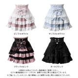 3段フリルレースリボンスカート 量産型 地雷系 夢展望 | DearMyLove | 詳細画像21