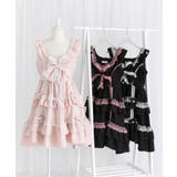 フリルたっぷりはしごレースリボンジャンスカ 量産型 地雷系 夢展望 | DearMyLove | 詳細画像5 