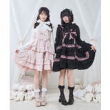 フリルたっぷりはしごレースリボンジャンスカ 量産型 地雷系 夢展望 | DearMyLove | 詳細画像18 