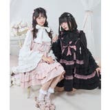 フリルたっぷりはしごレースリボンジャンスカ 量産型 地雷系 夢展望 | DearMyLove | 詳細画像21 