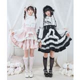 フリルたっぷりリボンスカート 量産型 地雷系 夢展望 | DearMyLove | 詳細画像37 