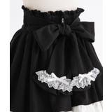 フリルたっぷりリボンスカート 量産型 地雷系 夢展望 | DearMyLove | 詳細画像45 