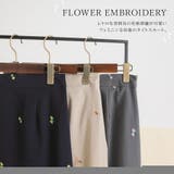 フラワー刺繍タイトスカート 韓国 夢展望 | 夢展望 | 詳細画像2
