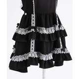 フリルたっぷりはしごレースリボンミニジャンスカ 量産型 地雷系 夢展望 | DearMyLove | 詳細画像37 