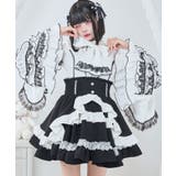 カシュクールフリルたっぷりリボンミニスカート 量産型 地雷系 夢展望 | DearMyLove | 詳細画像21 