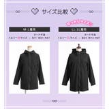 ウサギ耳フードロング丈ラッシュガード 韓国 夢展望 | 夢展望 | 詳細画像3