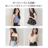 カップ付きアメスリタンクトップ 韓国 夢展望 | 夢展望 | 詳細画像2