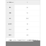 マルチウェイ楊柳トップス 韓国 夢展望 | 夢展望 | 詳細画像19