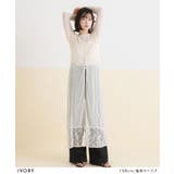 レースパッチワークキャミワンピース 韓国 夢展望 | 夢展望 | 詳細画像2
