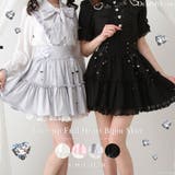レースアップフリルハートビジュードットスカート 量産型 地雷系 夢展望 | DearMyLove | 詳細画像1