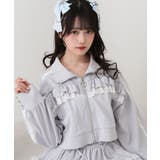 ハイネックフリルレースリボンパーカー 量産型 地雷系 夢展望 | DearMyLove | 詳細画像27 