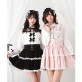 フリルリボンたっぷり裏毛スカート 量産型 地雷系 夢展望 | DearMyLove | 詳細画像17