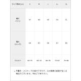選べる丈レースフリルリボンスカート 量産型 地雷系 夢展望 | DearMyLove | 詳細画像42