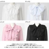 フリルボウタイリボンシフォンブラウス 量産型 地雷系 夢展望 | DearMyLove | 詳細画像25 