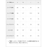 学生系地雷セットアップ【大きいサイズ有】 韓国 夢展望 | 夢展望 | 詳細画像6