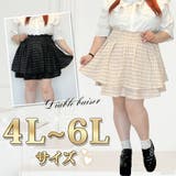 千鳥柄ティアードスカート 韓国 夢展望 | 夢展望 | 詳細画像1