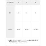 千鳥柄ティアードスカート 韓国 夢展望 | 夢展望 | 詳細画像7
