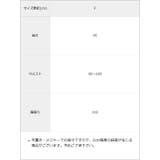 【最上もが着用】ティアードロングナイロンスカート 韓国 夢展望 | 夢展望 | 詳細画像18