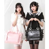 レースアップリボンキラキラビジュー痛バッグ 量産型 地雷系 夢展望 | DearMyLove | 詳細画像4