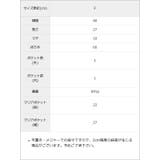 レースアップリボンキラキラビジュー痛バッグ 量産型 地雷系 夢展望 | DearMyLove | 詳細画像13