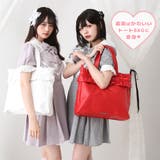 フリルたっぷりキラキラハートビジュー痛バッグ 量産型 地雷系 夢展望 | DearMyLove | 詳細画像2