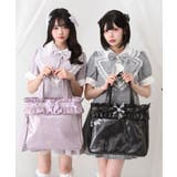 フリルたっぷりキラキラハートビジュー痛バッグ 量産型 地雷系 夢展望 | DearMyLove | 詳細画像8