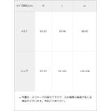 オフショルダハート十字架レースアップ水着 量産型 地雷系 夢展望 | DearMyLove | 詳細画像23 