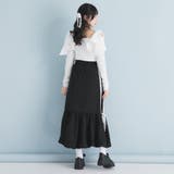 ビッグカラーオフショルリボンカットトップス 量産型 地雷系 夢展望 | DearMyLove | 詳細画像5 