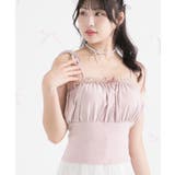 選べるデザインカップインキャミソール【大きいサイズ有り】 量産型 地雷系 | 夢展望 | 詳細画像26 