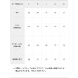 選べるデザインカップインキャミソール【大きいサイズ有り】 量産型 地雷系 | 夢展望 | 詳細画像39 