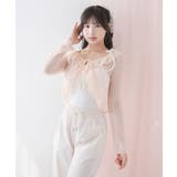 ロマンティックフリルボレロカーデ【大きいサイズ有り】 量産型 地雷系 夢展望 | DearMyLove | 詳細画像11