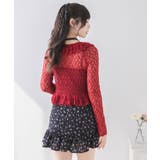 ロマンティックフリルボレロカーデ【大きいサイズ有り】 量産型 地雷系 夢展望 | DearMyLove | 詳細画像21
