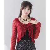 ロマンティックフリルボレロカーデ【大きいサイズ有り】 量産型 地雷系 夢展望 | DearMyLove | 詳細画像23