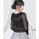 ロマンティックフリルボレロカーデ【大きいサイズ有り】 量産型 地雷系 夢展望 | DearMyLove | 詳細画像26