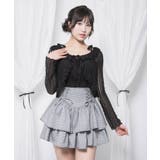 ロマンティックフリルボレロカーデ【大きいサイズ有り】 量産型 地雷系 夢展望 | DearMyLove | 詳細画像27