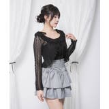 ロマンティックフリルボレロカーデ【大きいサイズ有り】 量産型 地雷系 夢展望 | DearMyLove | 詳細画像28