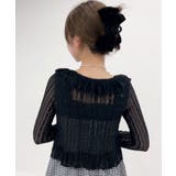 ロマンティックフリルボレロカーデ【大きいサイズ有り】 量産型 地雷系 夢展望 | DearMyLove | 詳細画像34