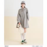 フレアシャツワンピース【大きいサイズ有】 韓国 夢展望 | 夢展望 | 詳細画像8