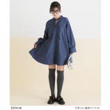 フレアシャツワンピース【大きいサイズ有】 韓国 夢展望 | 夢展望 | 詳細画像19