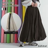 【最上もが着用】バルーンラインナイロンロングスカート 韓国 夢展望 | 夢展望 | 詳細画像1