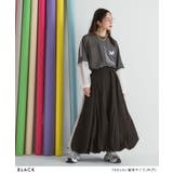 【最上もが着用】バルーンラインナイロンロングスカート 韓国 夢展望 | 夢展望 | 詳細画像7