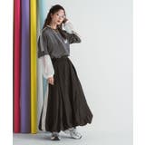 【最上もが着用】バルーンラインナイロンロングスカート 韓国 夢展望 | 夢展望 | 詳細画像8