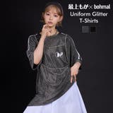 【最上もが着用】ユニフォームラメTシャツ 韓国 夢展望 | 夢展望 | 詳細画像1