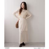 ハイウエストフレアラップスカート【セットアップ可】 韓国 夢展望 | 夢展望 | 詳細画像2