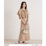 ハイウエストフレアラップスカート【セットアップ可】 韓国 夢展望 | 夢展望 | 詳細画像8