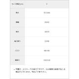 チュールレイヤード箔プリントTシャツ 韓国 夢展望 | 夢展望 | 詳細画像24