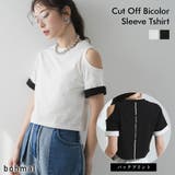 カットオフバイカラースリーブTシャツ 韓国 夢展望 | 夢展望 | 詳細画像1