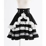 フリルたっぷりリボンスカート 量産型 地雷系 夢展望 | DearMyLove | 詳細画像8