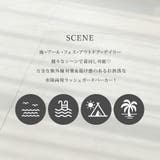 ウエストストリングフレアラッシュガードパーカー 韓国 夢展望 | 夢展望 | 詳細画像11