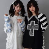 十字架スタッズストライプワンピース 量産型 地雷系 夢展望 | DearMyLove | 詳細画像6